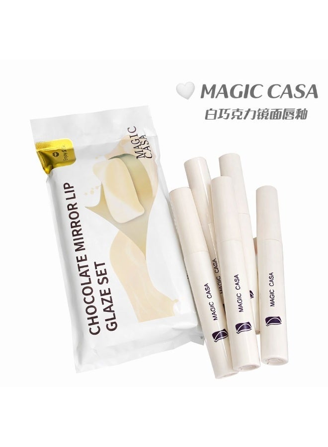 ماجيك مجموعه ملمع الشفاه من ماجيك كيس - 5 الوان - درجات النود و البينك في  مجموعه واحدة - Image 1